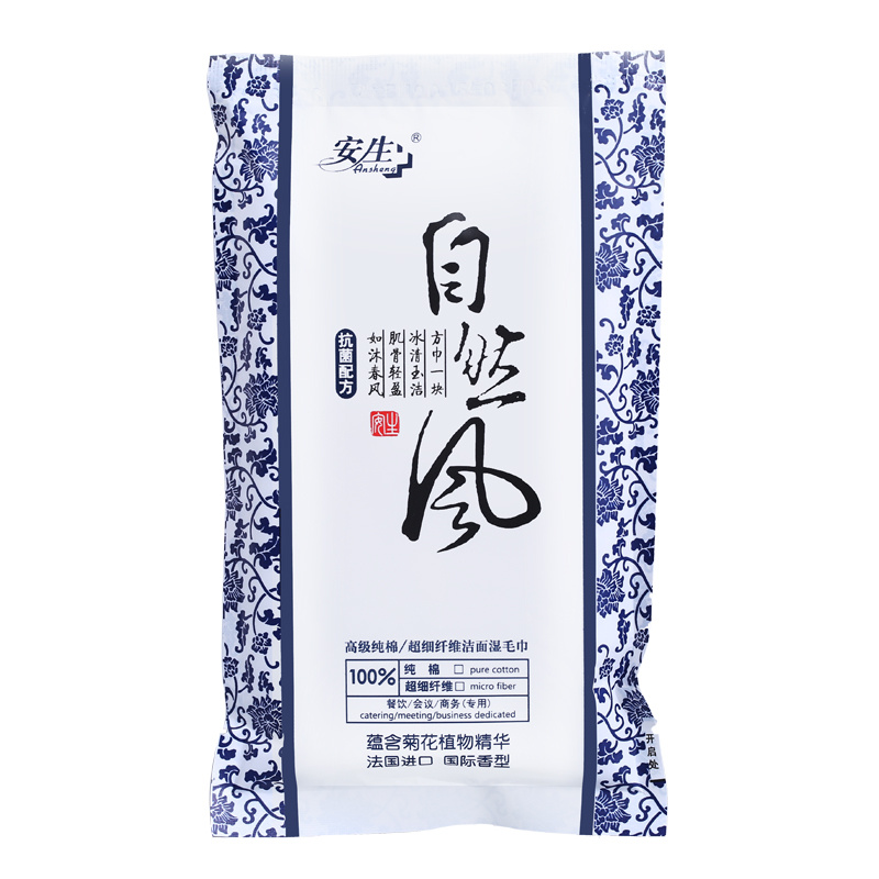 Cotton and Microfiber Wet Towel OEM/ODM