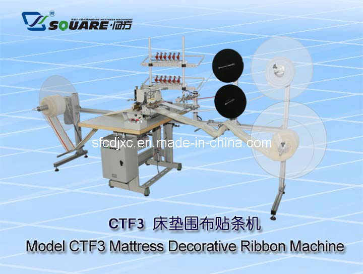 Mattress 3D Border Zipper Stitching Quilting Machine