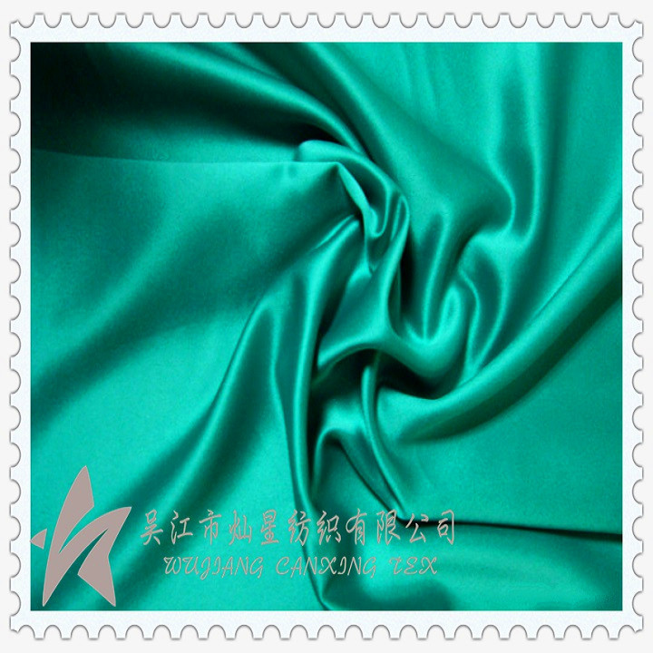 Canxing Microfiber High Elastic Nylon Spandex Lingerie Matt Fabric