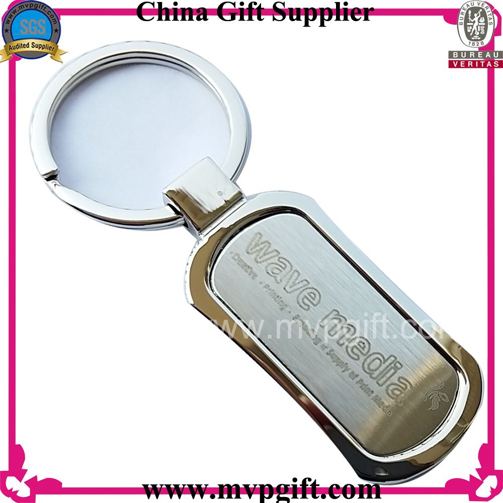 2017 Metal Key Holder for Blank Key Chain Gift