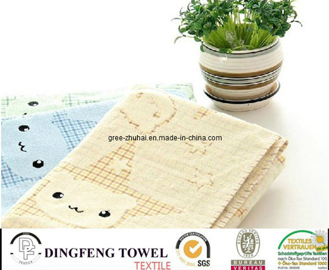 100% Cotton Zero Twist Children Face Towel