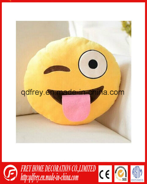 Ce Soft Plush Smile Pillow Cushion