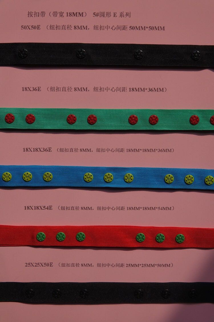 Baby Clothes Use Plastic Snap Button Tape