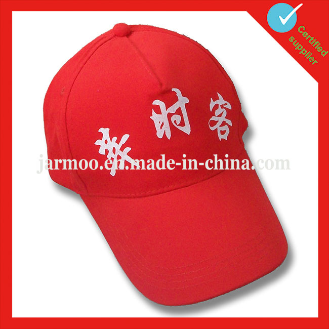 fashion Adjustable Hook & Loop Golf Caps and Hats