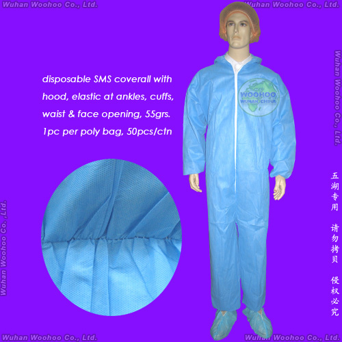 Disposable SMS Protective Coverall