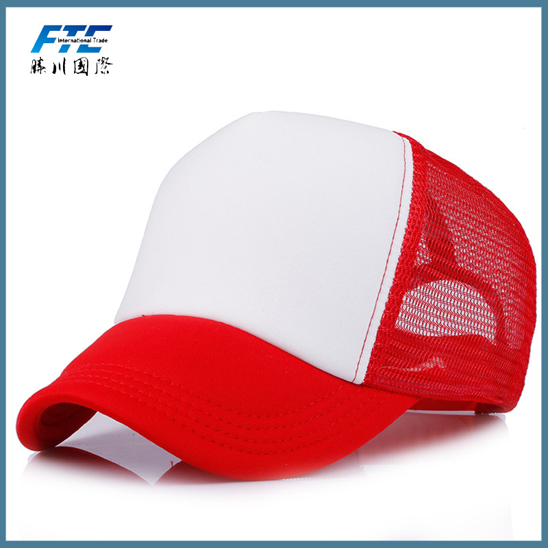 Leather Strap Snapback Hat with Mesh