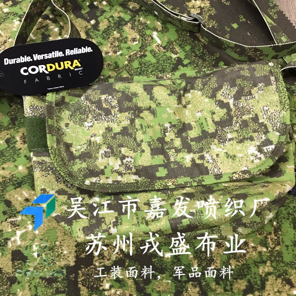 Polyester Cordura PU Coated for Military Bag