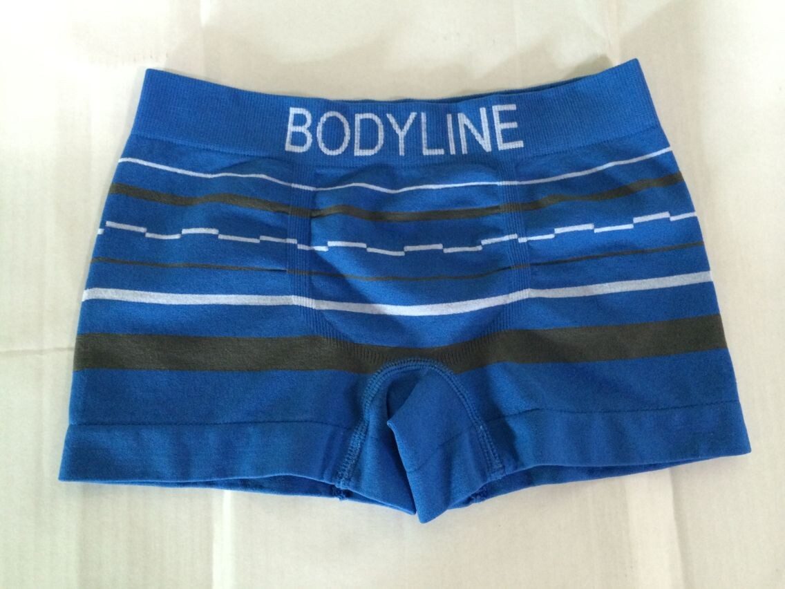 Seamlss Boxer Short for The Boys