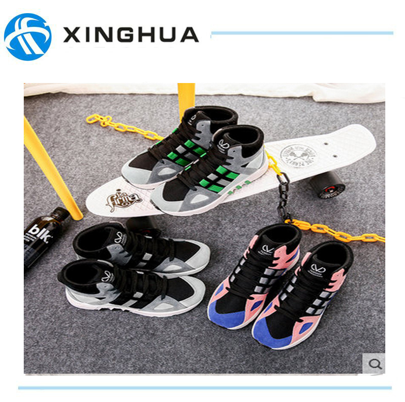 with Thicken Casual Shoes for Student