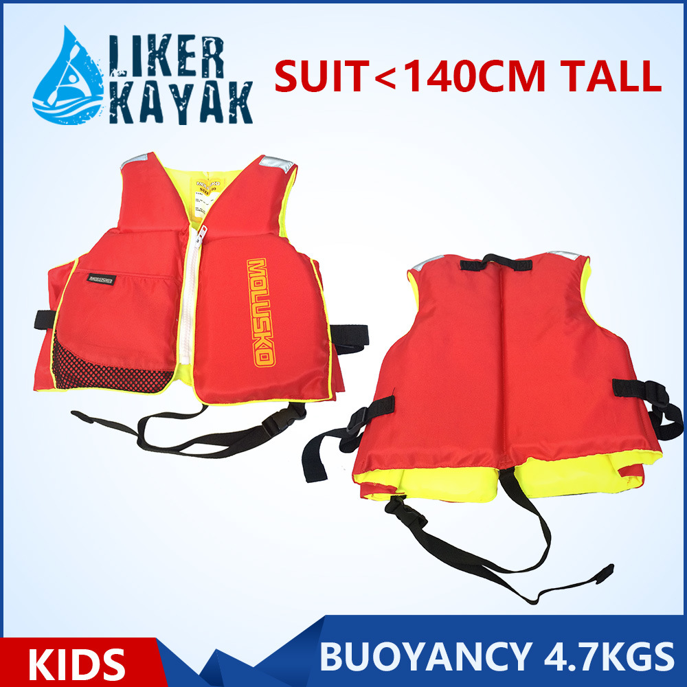 Child/Kids Inflatable Life Jacket /Flotation Vest