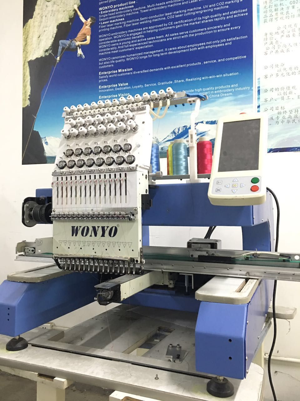 Computerized Single-Head Cap Embroidery Machine Wonyo