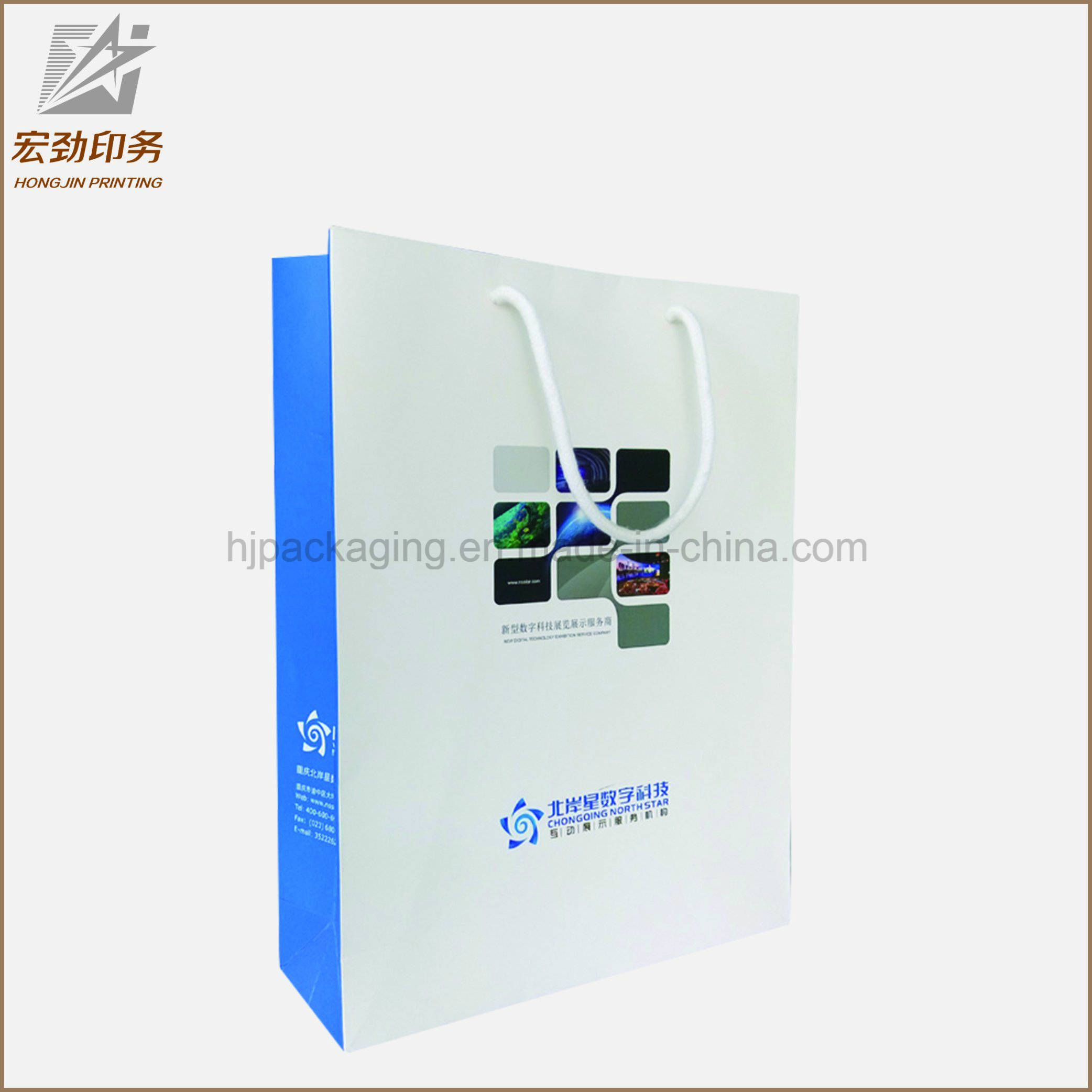 10 Years Factory Custom Printing Paper Bag for mobile Phone