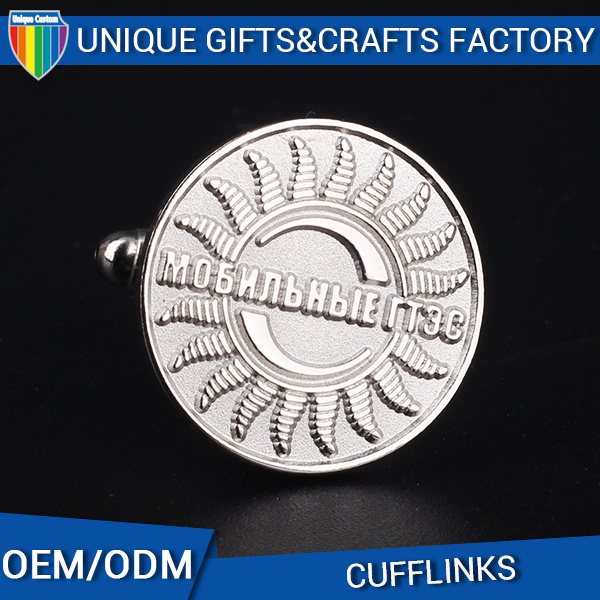 Flower Cufflinks Sun Cuff Links Custom Your Logo for Suit