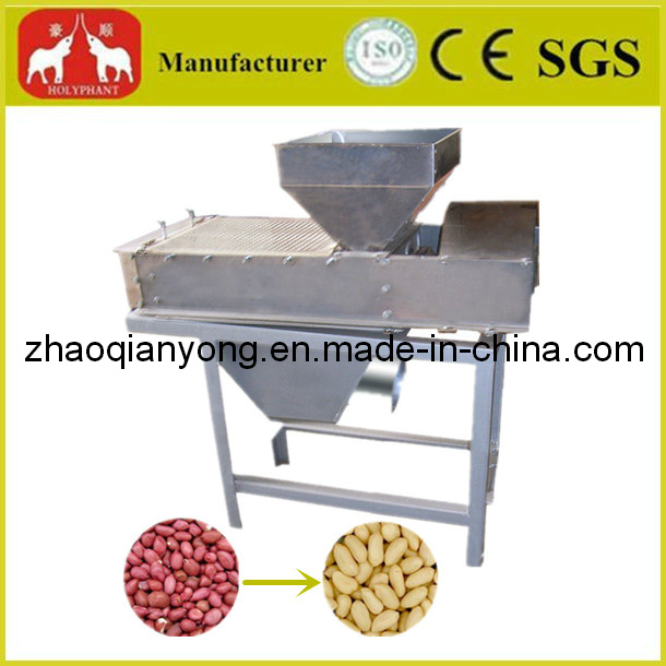 Dry Style Small Peanut Peeling Machine ManufactuRer