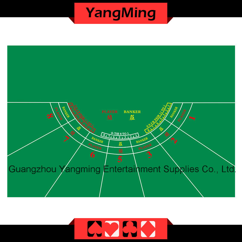 Baccarat Table Layout (YM-BL07G2)