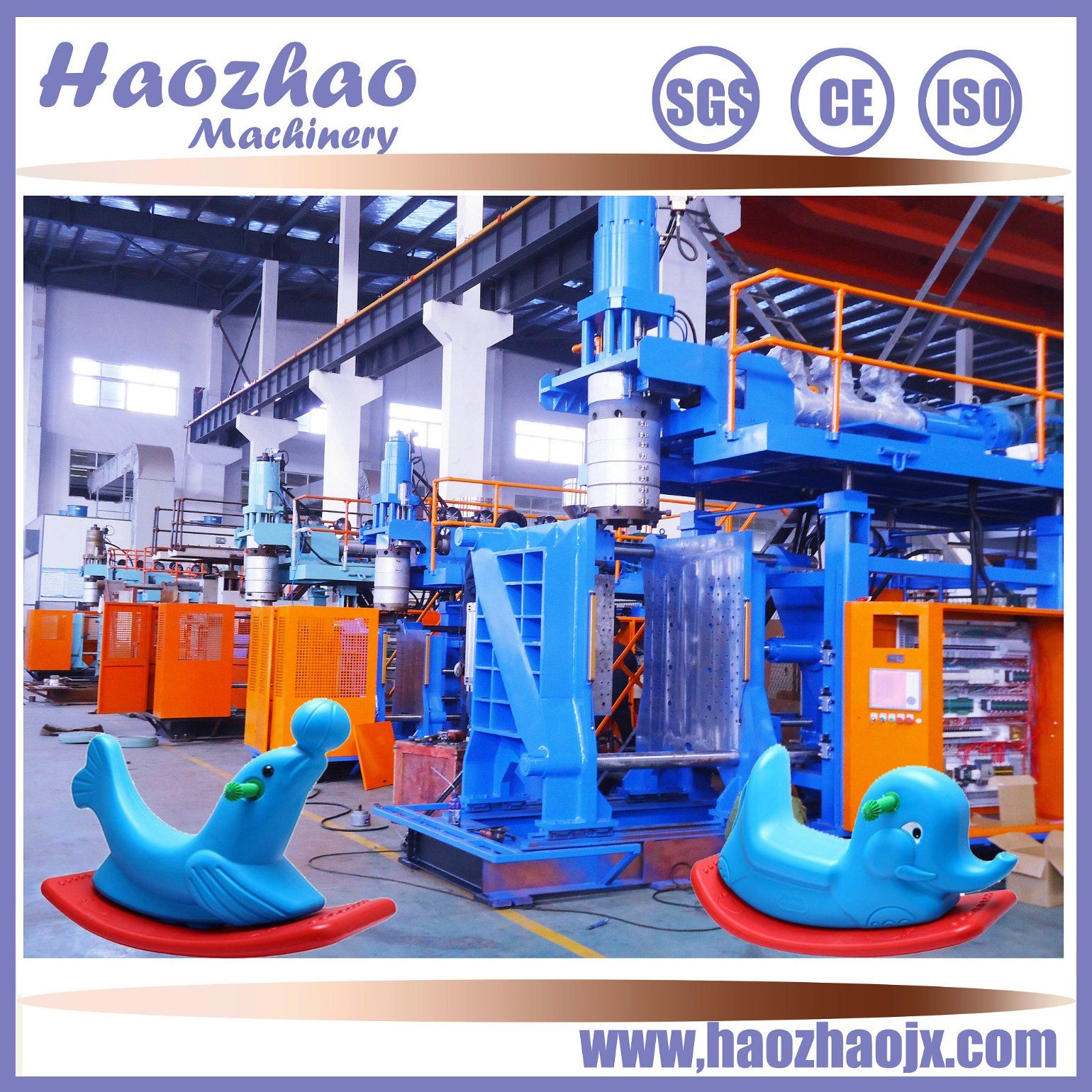 Plastic Making Machine