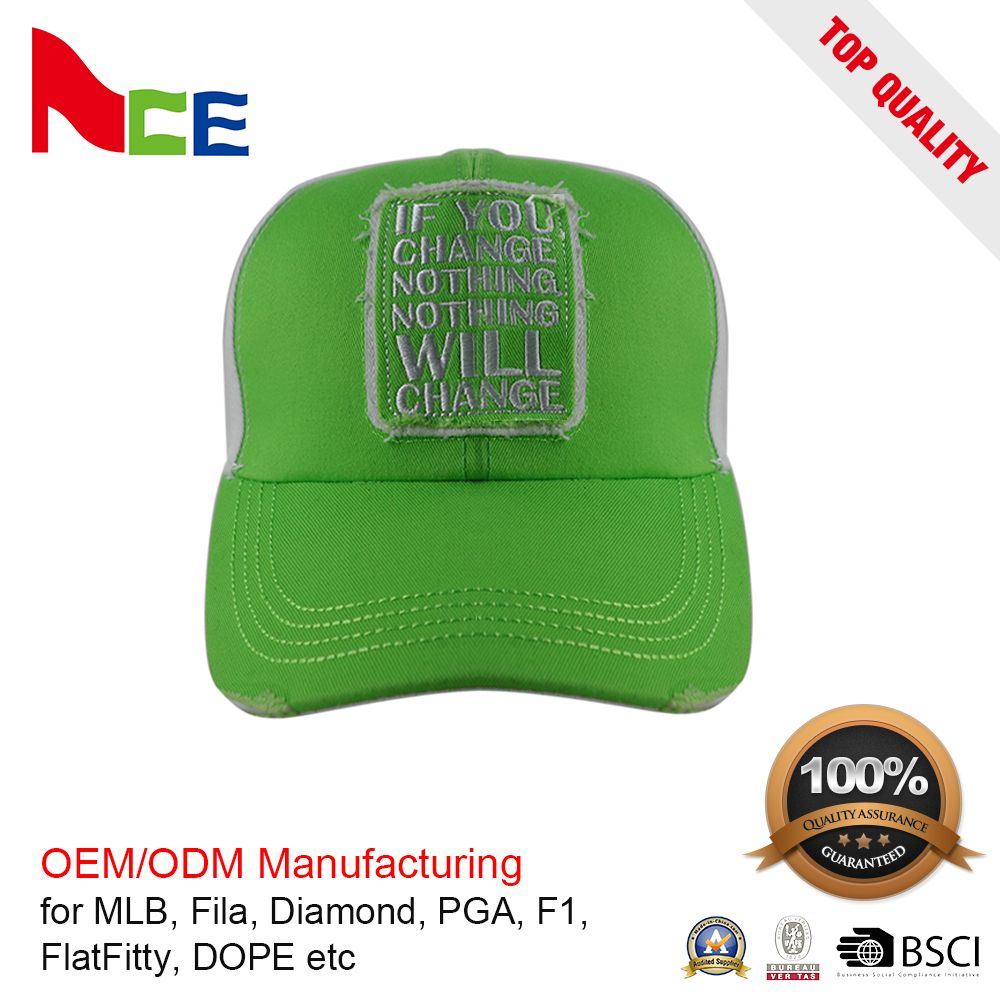 Curved Bill 5 Panels Polyester Baseball Cap with Custom Embroidery Patches Logo