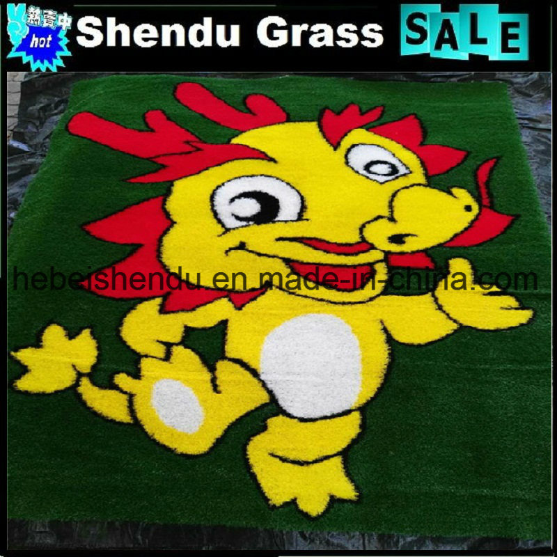 Synthetic Grass Carpet by Small Piece 20mm Height