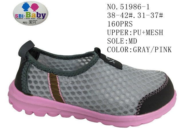 No. 51986 Kid's Shoes Mesh Upper Slip on Sport Shoes