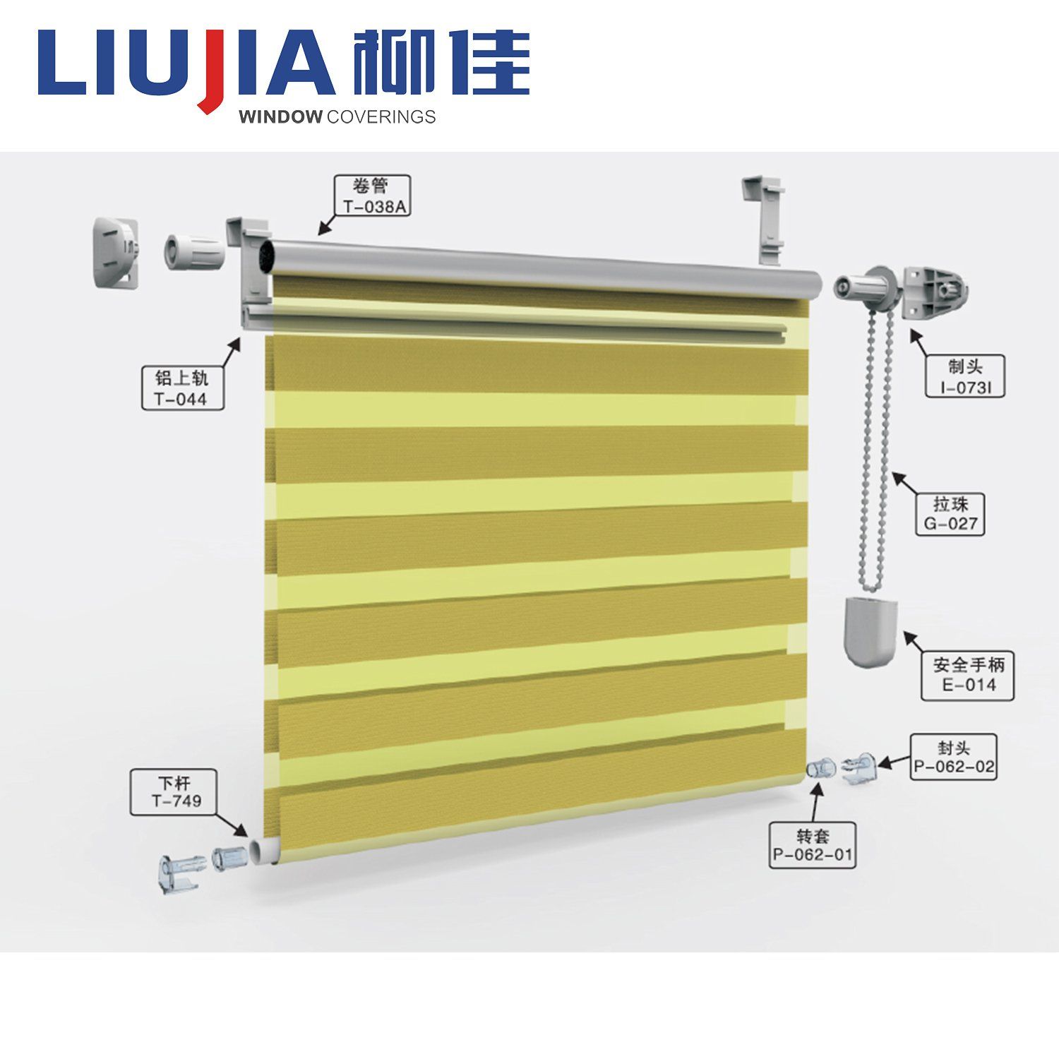 Aluminum Mesh Roller Blinds or Window Roller Shade