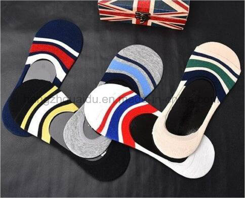 Breathe Cotton Sweety Invisible Sock
