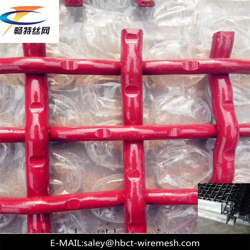 Reverse Dutch Weave & Twill Weave Wire Cloth