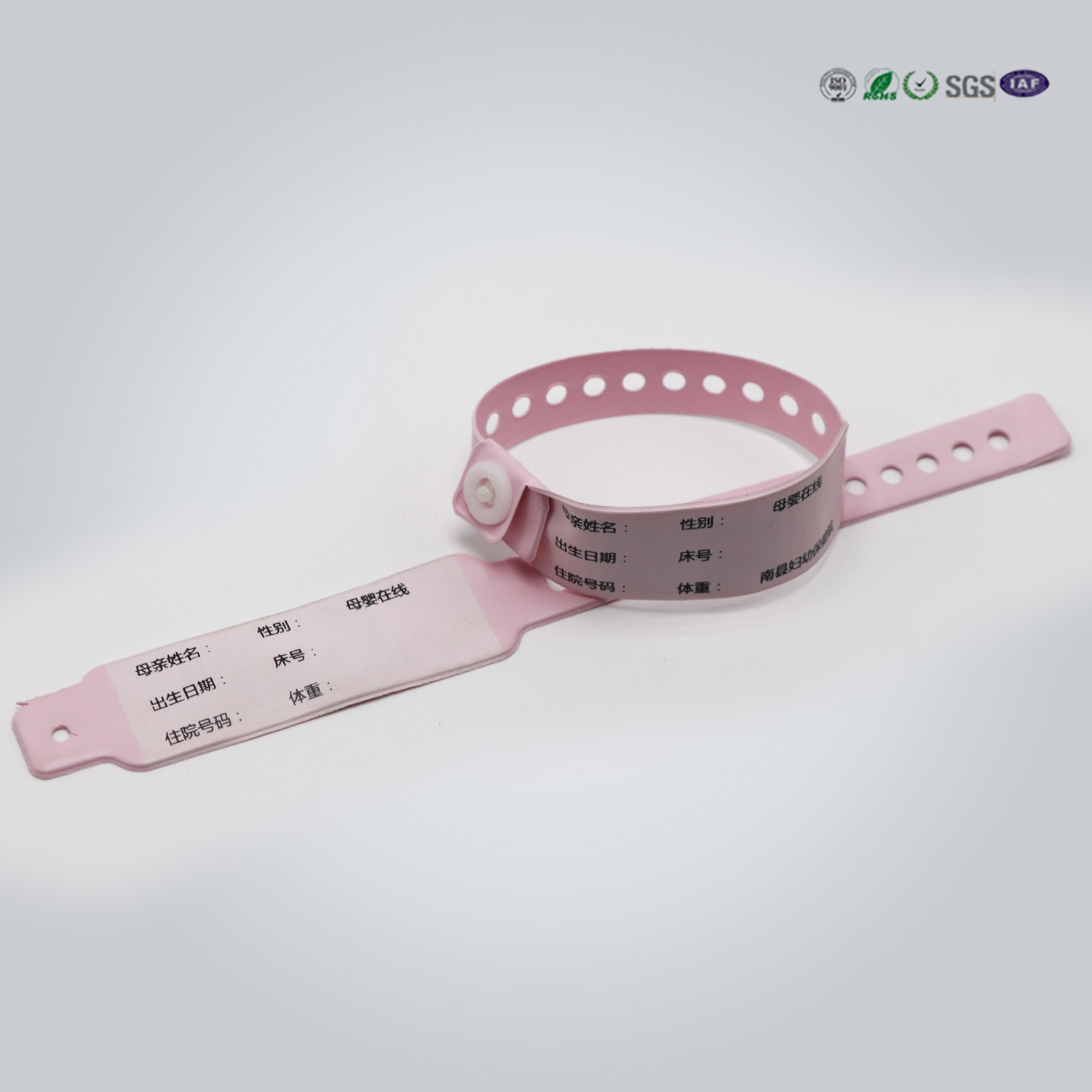 Medical Vinyl Disposable Hospital Identification Wristband