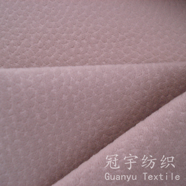 Decorative Home Textile Short Pile Velour Fabric for Sofa