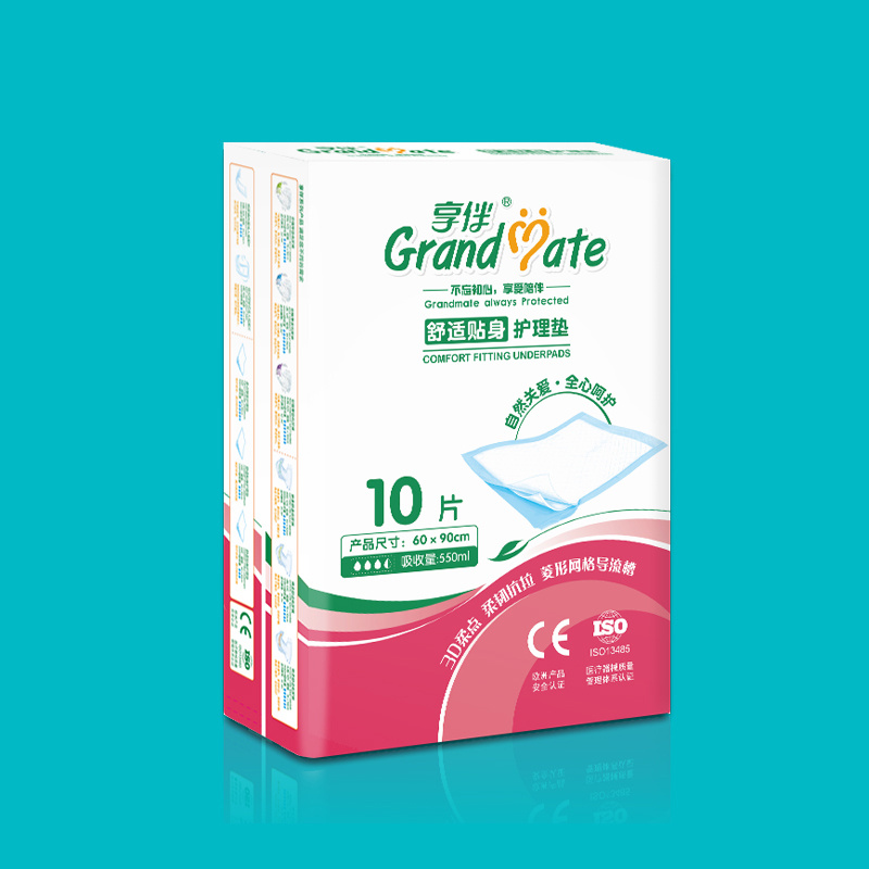Disposable Underpads High-Quality Medical Under-Pads