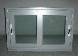 Small Aluminum Sliding Window with Ex-Factory Price