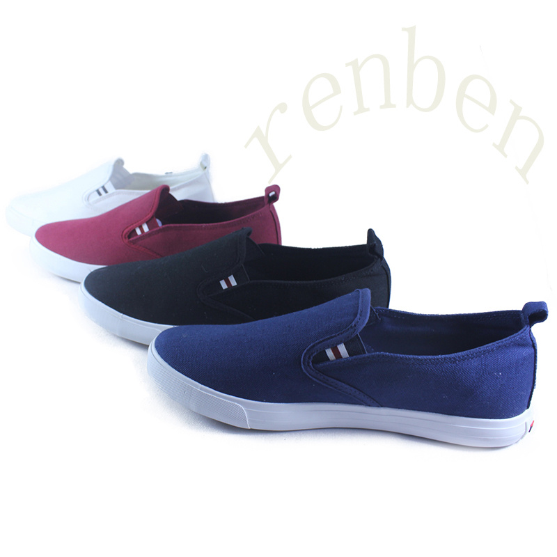 2017 Hot New Sale Comfortable Men's Casual Canvas Shoes
