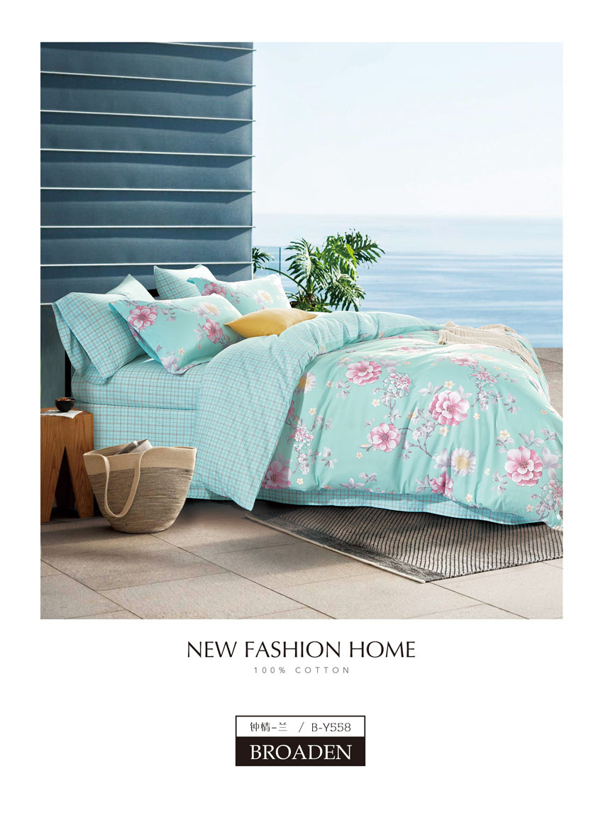 Reactive Printed Cotton/Polyester Bedding Sets with Pillow Shams/Covers