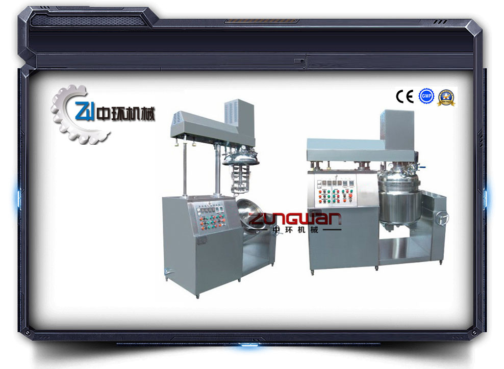 Vacuum Emulsifying Machine (Zrj-100L)