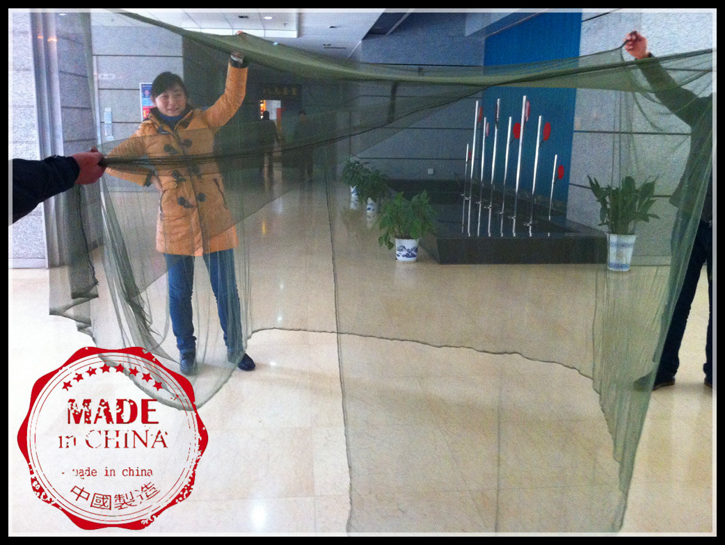 Polyester Mosquito Net