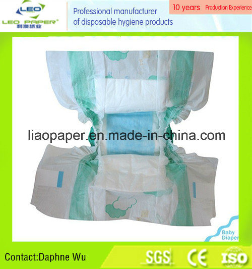 Baby Nappy Diaper (Leo-0468)