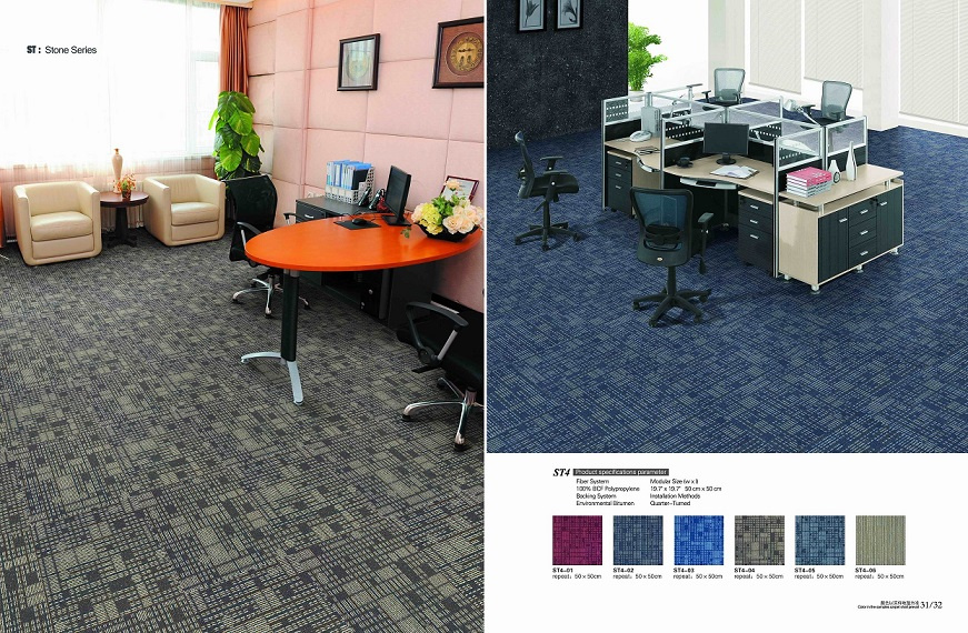PP Material Modular Carpet Tile with Eco-Bitumen Backing