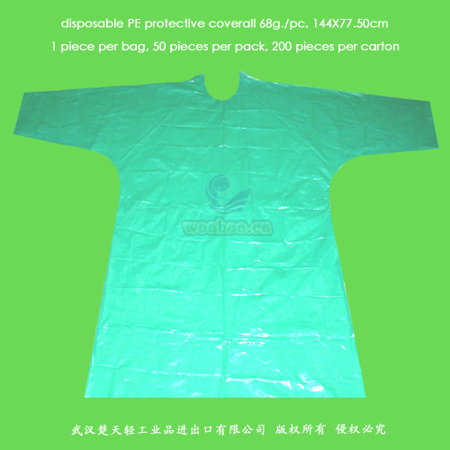 Disposable PE Coverall