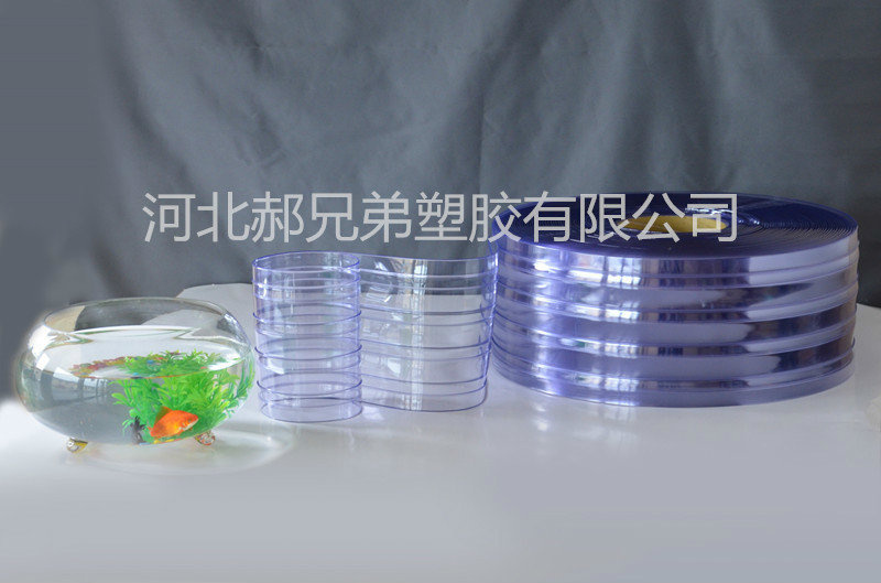 Standard Transparent PVC Strip Curtain (Smooth)