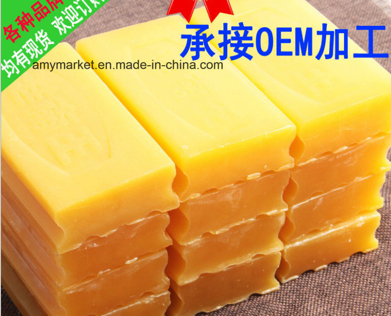 Transparent Colorful Clothes Washing Soap OEM Laundry Soap 252g