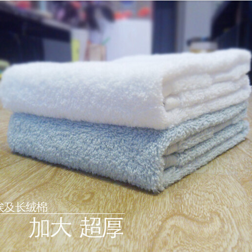 Dobby Cotton Bath Towel / Customize Printed Towel
