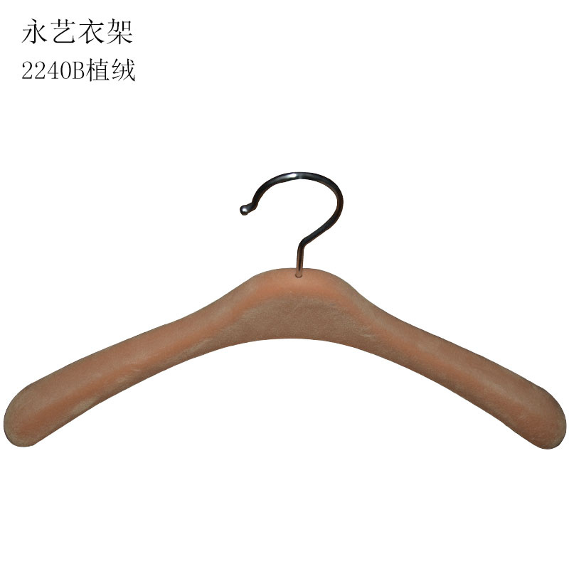 Fancy Brand Logo Color Flocking Hanger for Suits