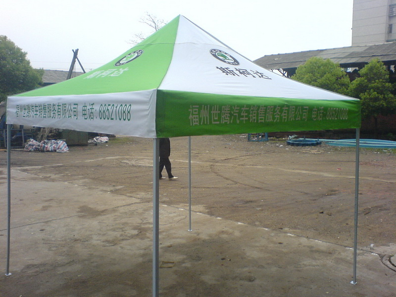 Outdoor Folding Wedding Gazebo Waterproof Tent