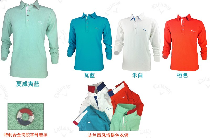 Long Sleeved T Shirt 2014 New Style High Quality for Autumn / Spring