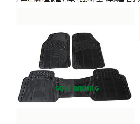 Universal Rubber Car Carpets Floor Mats Skidproof Full Set