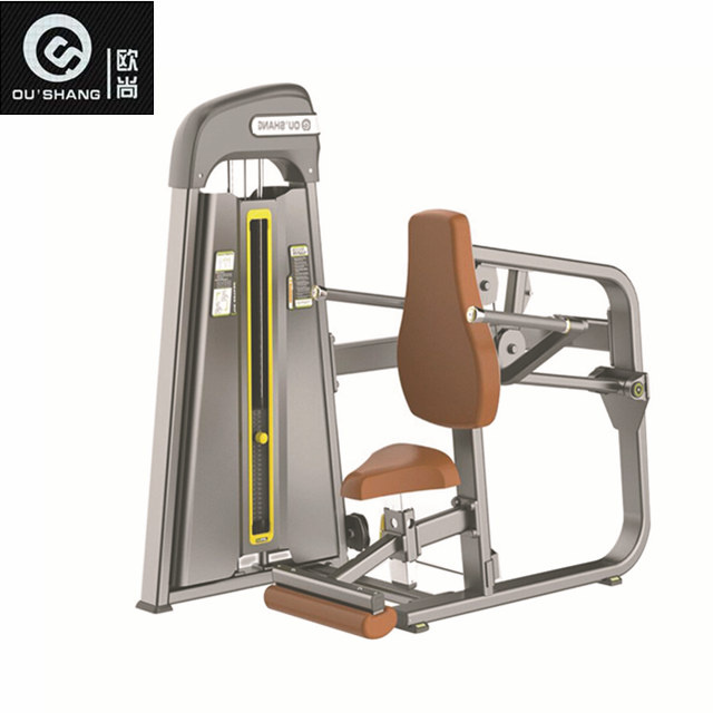 Pin Loaded Tricep DIP Machine 7012 Gym Fitness Equipment
