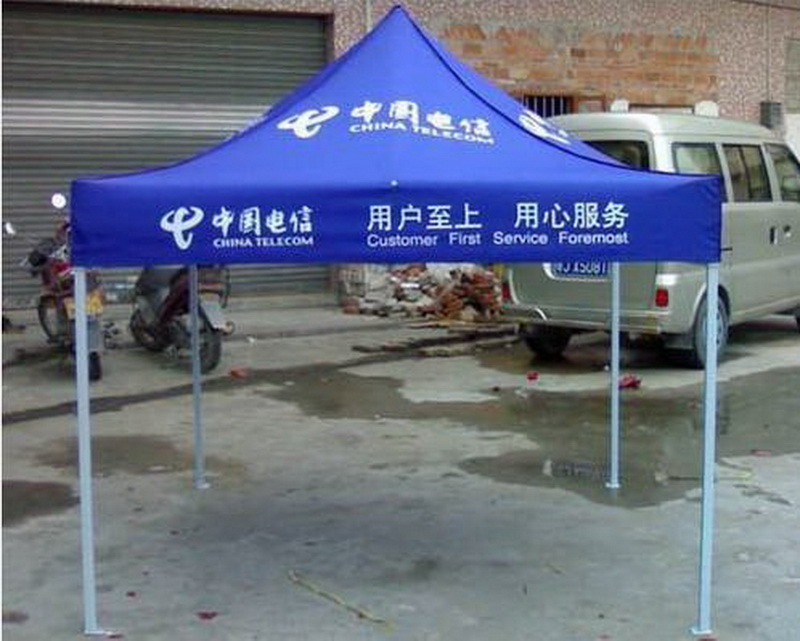 3X3m Custom Printing Outdoor Advertising Folding Gazebo