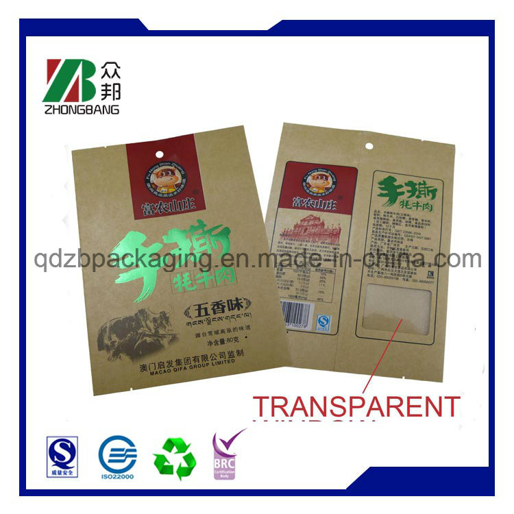 Stand up Brown Kraft Paper Bags with Zipper