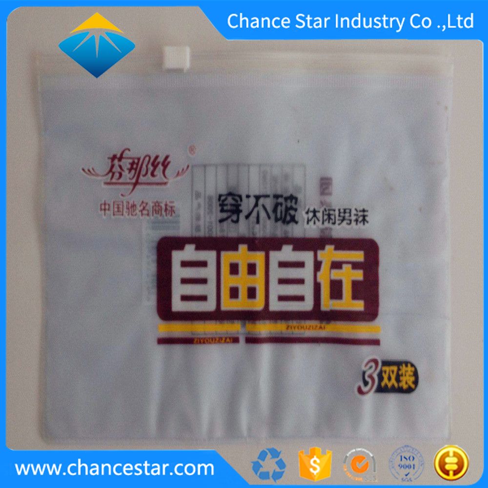 Custom Printed Ziplock PVC Packing Bag for Socks