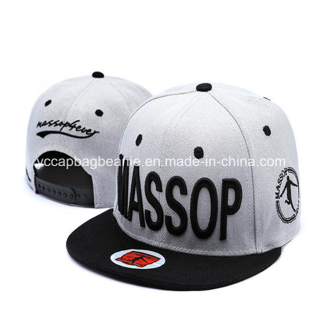 Snapback Hat with Small Quantity Accepted