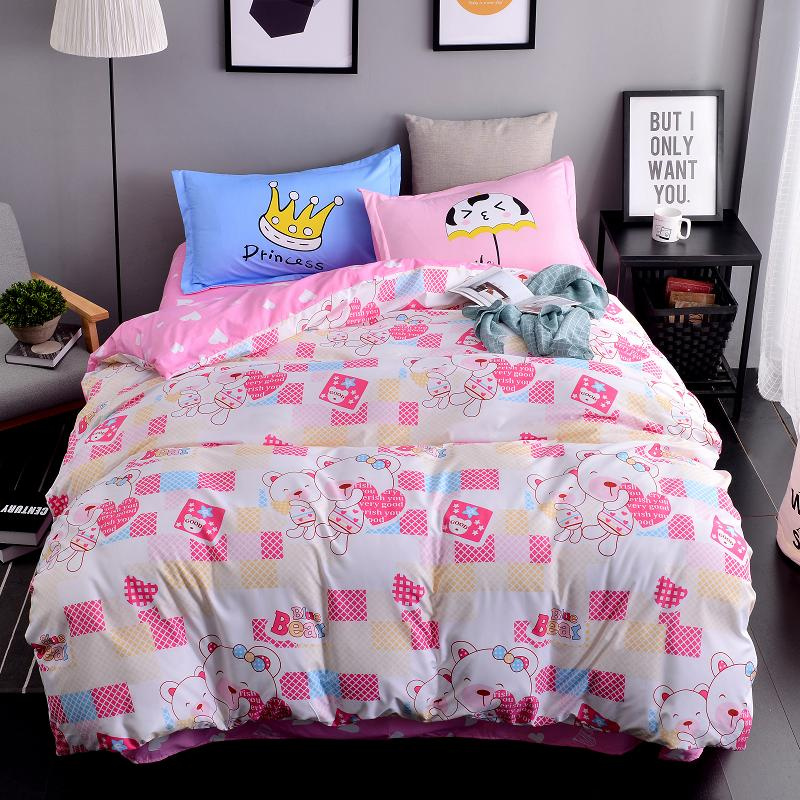 Microfiber Bedding Set
